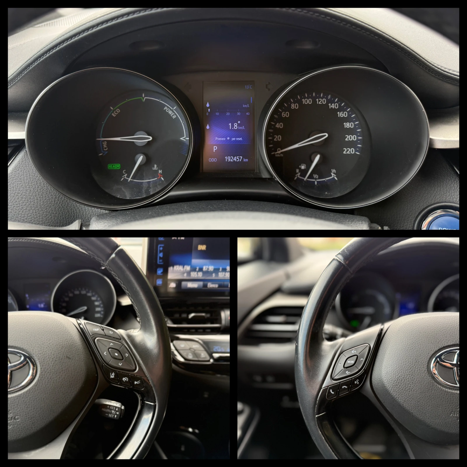 Toyota C-HR 6 ������ ��������/1.8Hybrid 122�.�. �������/������ | Mobile.bg � ����������� 13