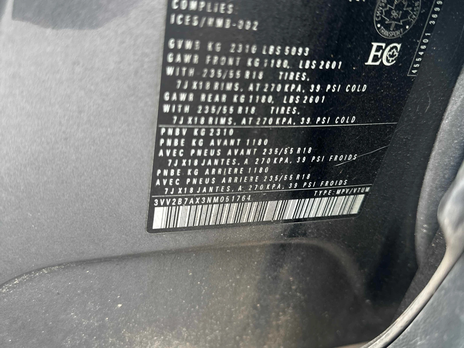 VW Tiguan * Comfortline * CARFAX * , снимка 11 - Автомобили и джипове - 56030358