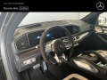 Mercedes-Benz GLE 63 S AMG 4MATIC - изображение 10