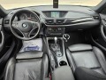 BMW X1 2.3D * X-Drive* 204к.с.* M пакет* SWISS* FULL*  - [9] 