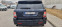 Обява за продажба на Land Rover Range Rover Sport 3.6 TDV8 AUTOBIOGRAPHY ~29 999 лв. - изображение 5