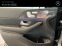 Обява за продажба на Mercedes-Benz GLE 63 S AMG 4MATIC ~ 269 900 лв. - изображение 10
