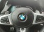 Обява за продажба на BMW X5 xDrive40i M Sport pack ~86 500 лв. - изображение 6