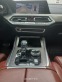 Обява за продажба на BMW X5 xDrive40i M Sport pack ~86 500 лв. - изображение 8