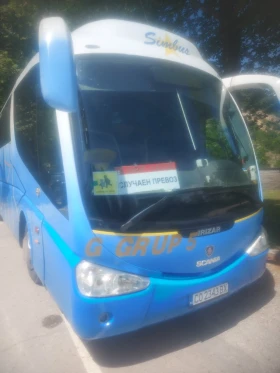 Scania Irizar PB 420 | Mobile.bg    2