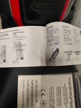 BMW R  1200 GS, Топ състояние!, снимка 15