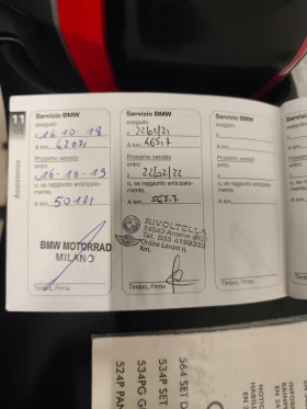 BMW R  1200 GS, Топ състояние!, снимка 16