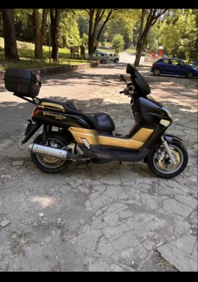 Yamaha Versity, снимка 1