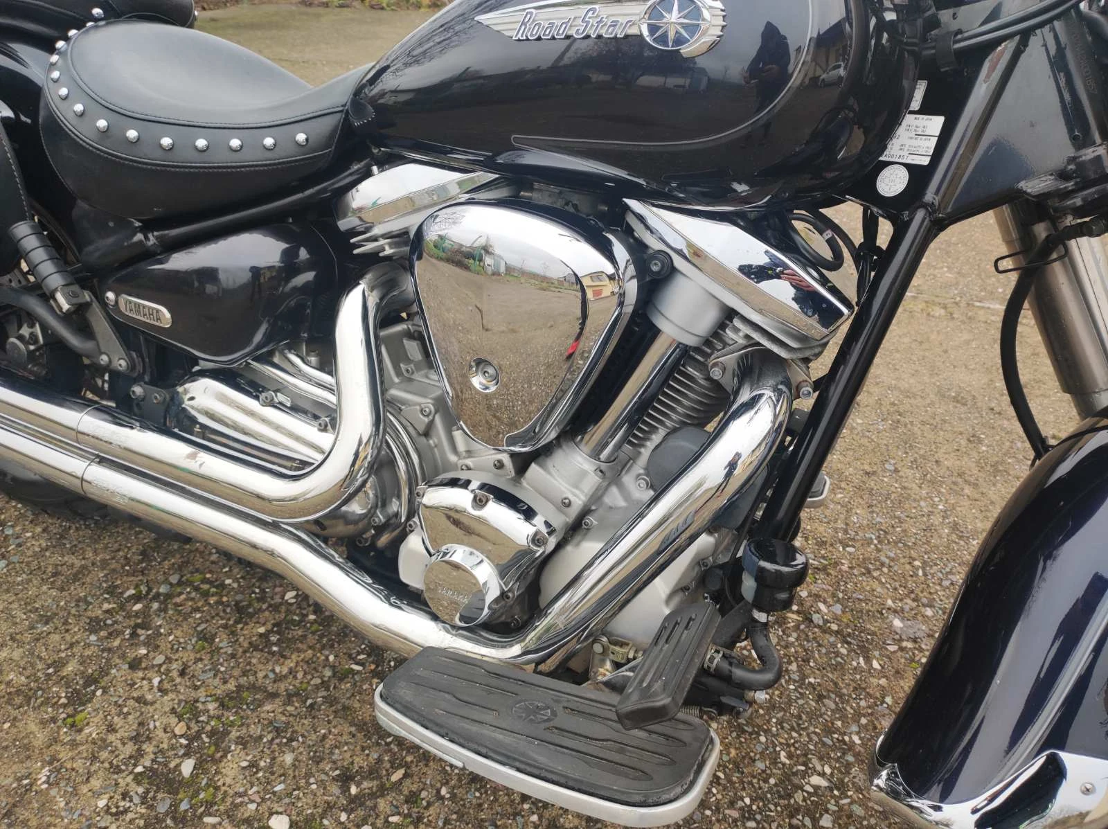 Yamaha Road Star | Mobile.bg   9