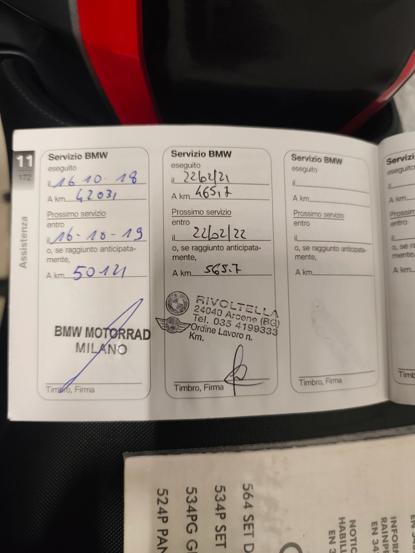 BMW R  1200 GS, Топ състояние!, снимка 16 - Мотоциклети и мототехника - 54175714