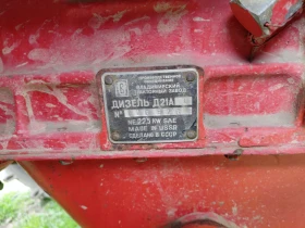 Трактор Т T-16M Самоходно Шаси, снимка 6