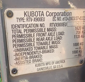 Трактор Kubota RTV 900, снимка 11