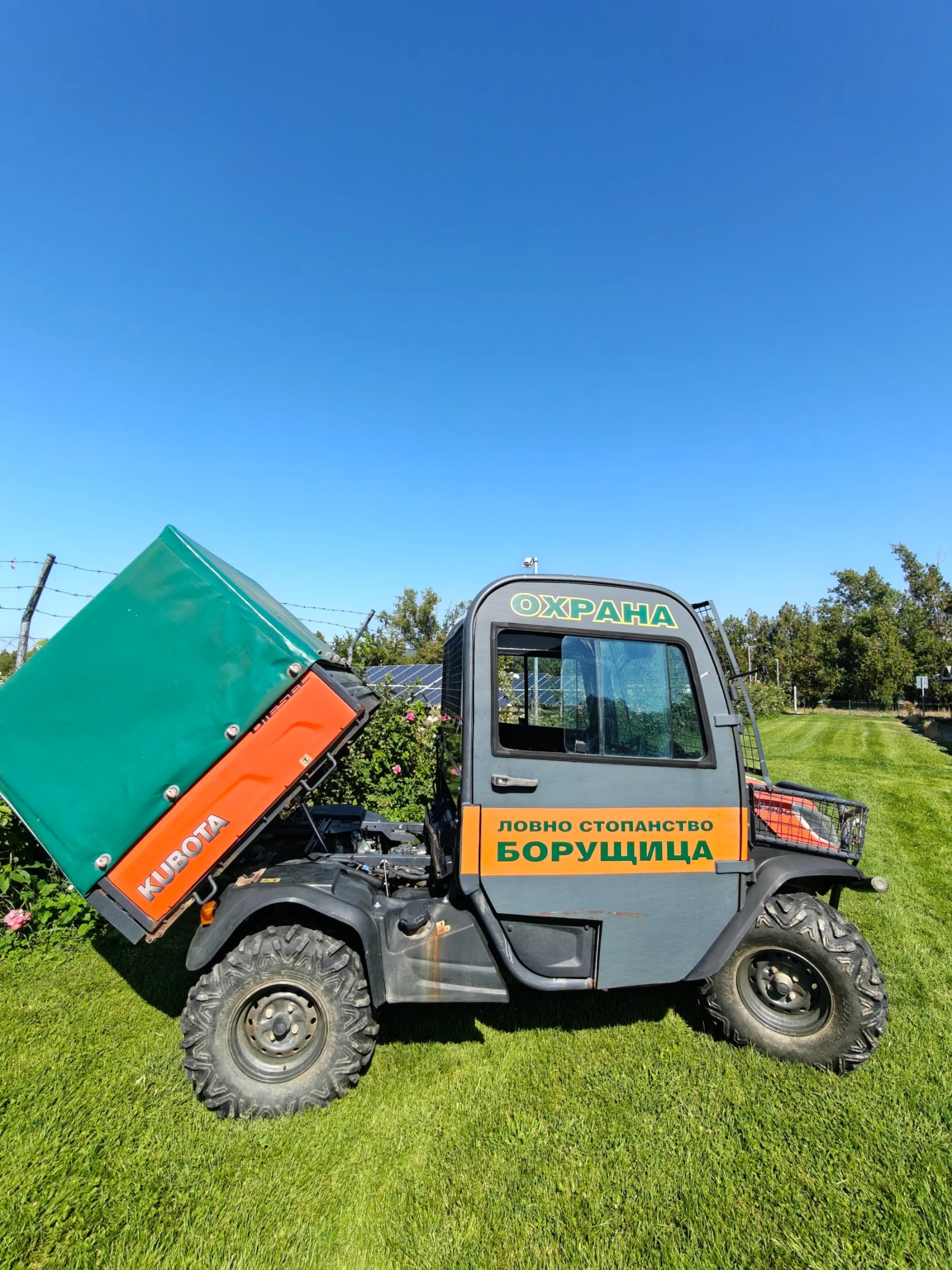 Трактор Kubota RTV 900, снимка 2 - Селскостопанска техника - 55783176