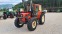 Обява за продажба на Трактор SAME Челен товарач.Нов внос ~25 850 лв. - изображение 4