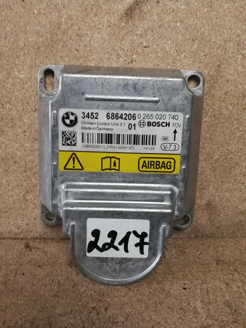 AIR BAG ECU СЕНЗОР BMW M4 F32 F82  , снимка 1 - Части - 39826267