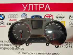 6J0920802 Километраж за Seat Ibiza IV 2010г. 6J0920 802 A2C53387155
