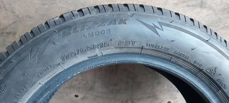 Гуми Зимни 175/65R15, снимка 7 - Гуми и джанти - 35130102