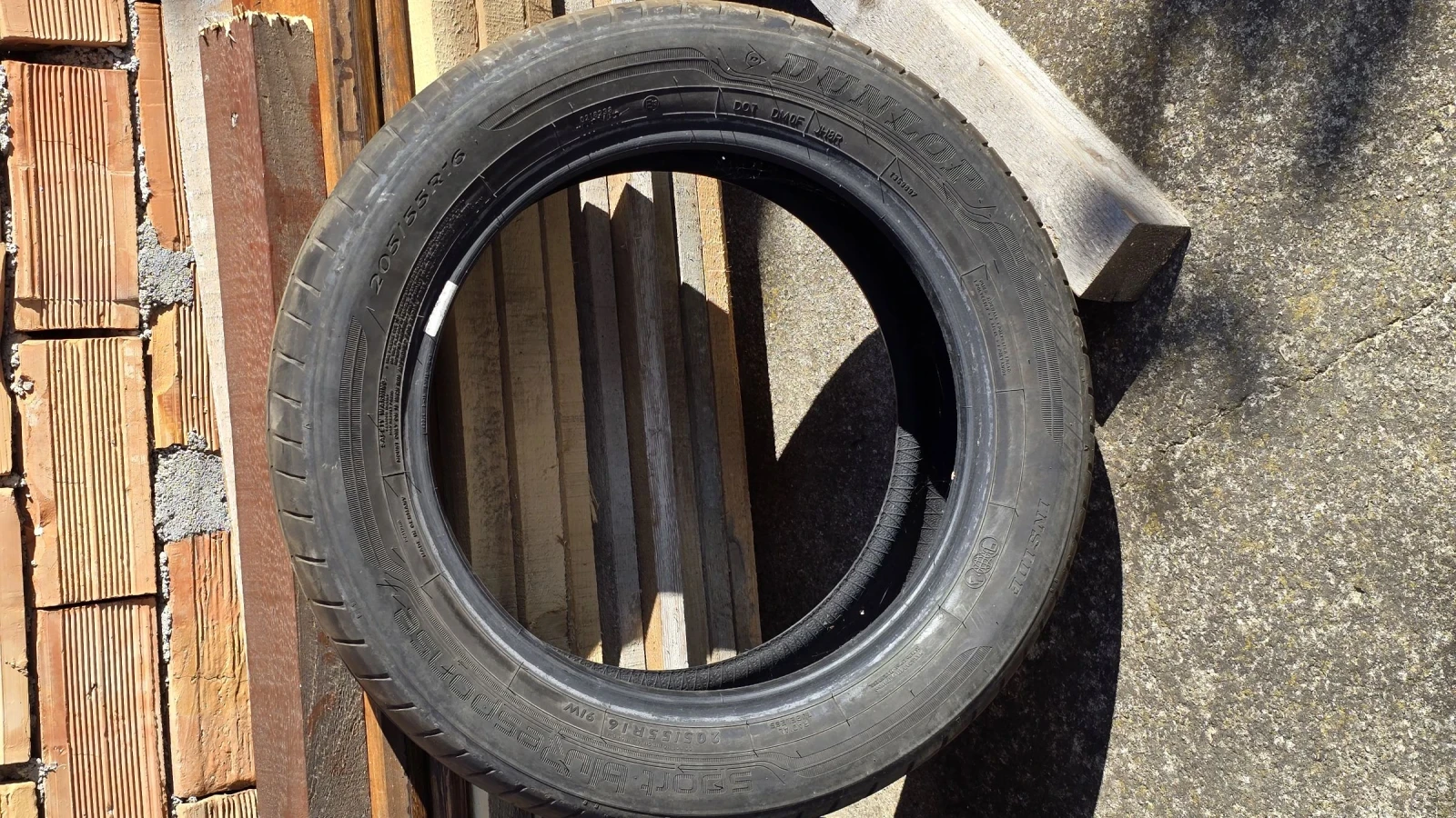 ���� � ������ 205/55R16 | Mobile.bg � ����������� 4