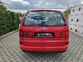 VW Sharan 1.8T-150кс= 7МЕСТА= КЛИМАТРОНИК= ПОДХОДЯЩ ЗА ГАЗ, снимка 4