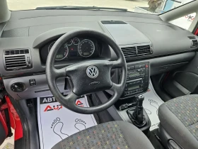 VW Sharan 1.8T-150кс= 7МЕСТА= КЛИМАТРОНИК= ПОДХОДЯЩ ЗА ГАЗ, снимка 8