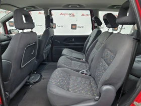 VW Sharan 1.8T-150кс= 7МЕСТА= КЛИМАТРОНИК= ПОДХОДЯЩ ЗА ГАЗ, снимка 9