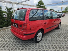 VW Sharan 1.8T-150кс= 7МЕСТА= КЛИМАТРОНИК= ПОДХОДЯЩ ЗА ГАЗ, снимка 3