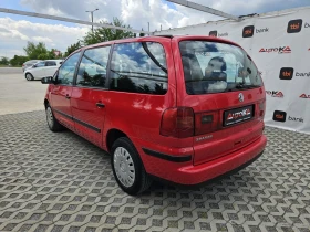 VW Sharan 1.8T-150кс= 7МЕСТА= КЛИМАТРОНИК= ПОДХОДЯЩ ЗА ГАЗ, снимка 5