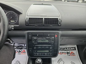 VW Sharan 1.8T-150кс= 7МЕСТА= КЛИМАТРОНИК= ПОДХОДЯЩ ЗА ГАЗ, снимка 12