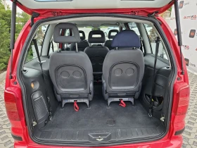 VW Sharan 1.8T-150кс= 7МЕСТА= КЛИМАТРОНИК= ПОДХОДЯЩ ЗА ГАЗ, снимка 11