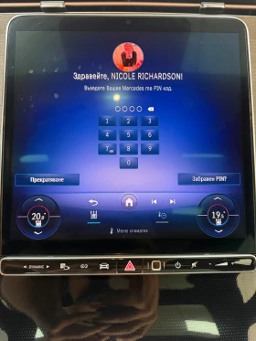 Mercedes-Benz EQS Шампиона на пробега!, снимка 17