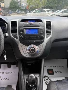 Hyundai Ix20 1.4 CRDI, снимка 10