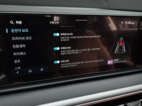 Hyundai Grandeur 1.6 Automatic, снимка 16