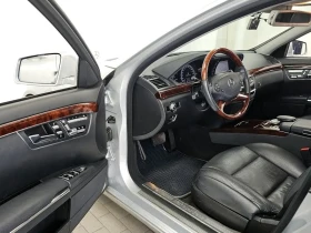 Mercedes-Benz S 350 L - САМО 30% АВАНС, снимка 10