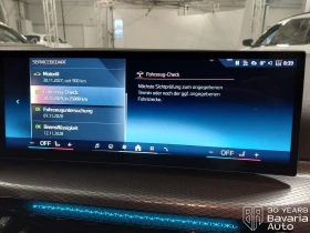 BMW 320 d Touring Sportautomatic, снимка 10