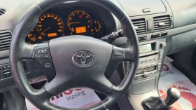 Toyota Avensis 1, 8 FACELIFT | Mobile.bg   12