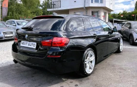 BMW 530 X-DRIVE 3.0D 258HP  | Mobile.bg    5