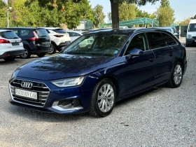 Audi A4 2.0 хибрид, снимка 1