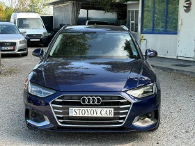 Audi A4 2.0 хибрид - [7] 