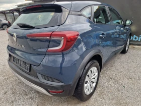 Renault Captur 1.5DCi - 22900 лв. - 44560348 2