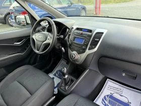 Hyundai Ix20 (KATO НОВА) - 9900 лв. - 89300286 15