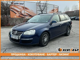 VW Golf 1.4i 122 к.с.  - 5500 лв. / 2812.11 € - 52868049 1