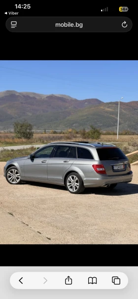 Mercedes-Benz C 250 - 9500 € / 18580.38 лв. - 45202089 2