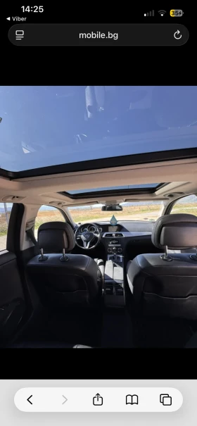 Mercedes-Benz C 250 - 9500 € / 18580.38 лв. - 45202089 4