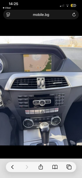 Mercedes-Benz C 250 - 9500 € / 18580.38 лв. - 45202089 6