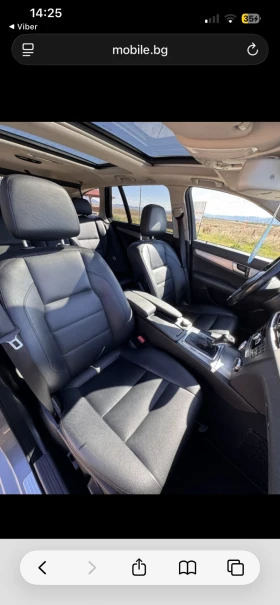 Mercedes-Benz C 250 - 9500 € / 18580.38 лв. - 45202089 5