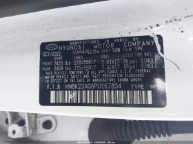 Hyundai Accent ELECTRIC Front Wheel Drive | Mobile.bg � ����� ������ 16