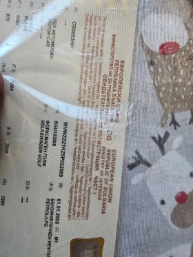 VW Golf - 2100 € / 4107.24 лв. - 16023777 6