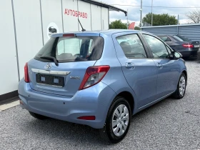 Toyota Yaris 1.4D4D-��������� | Mobile.bg � ����� ������ 7