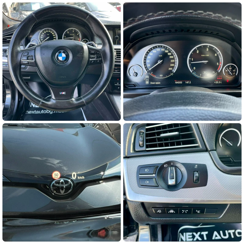 BMW 530 X-DRIVE 3.0D 258HP , снимка 12 - Автомобили и джипове - 46859180