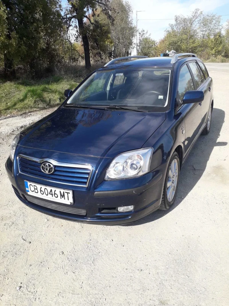 Toyota Avensis, снимка 17 - Автомобили и джипове - 47766490